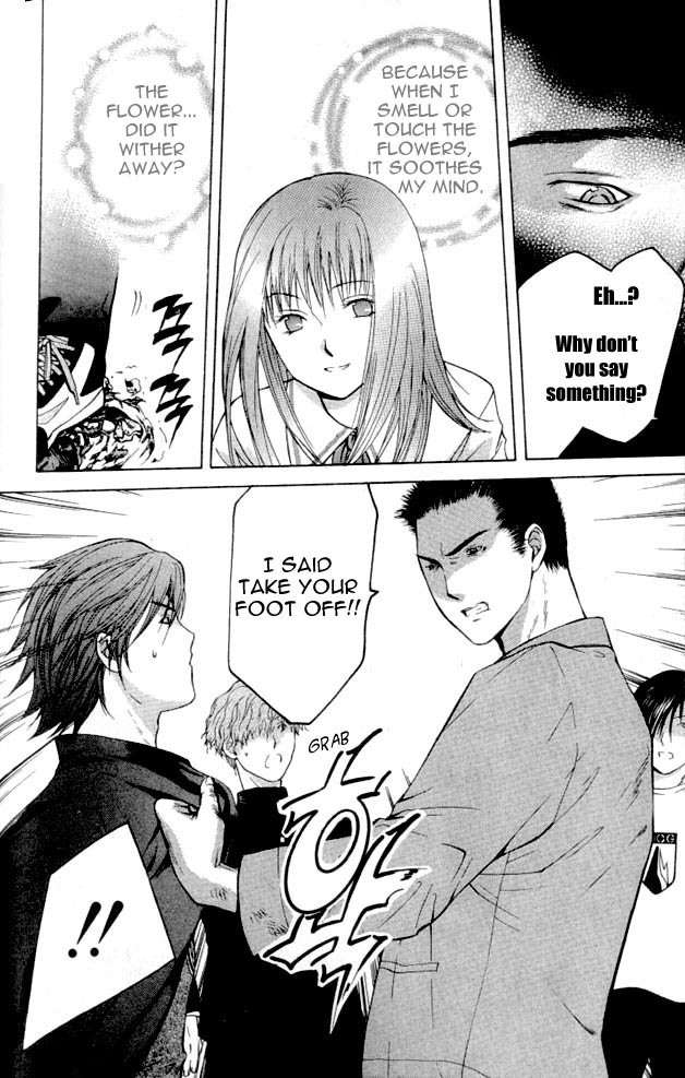 Shikeisyu 042 Chapter 1.2 page 30 - Chapter 1.2