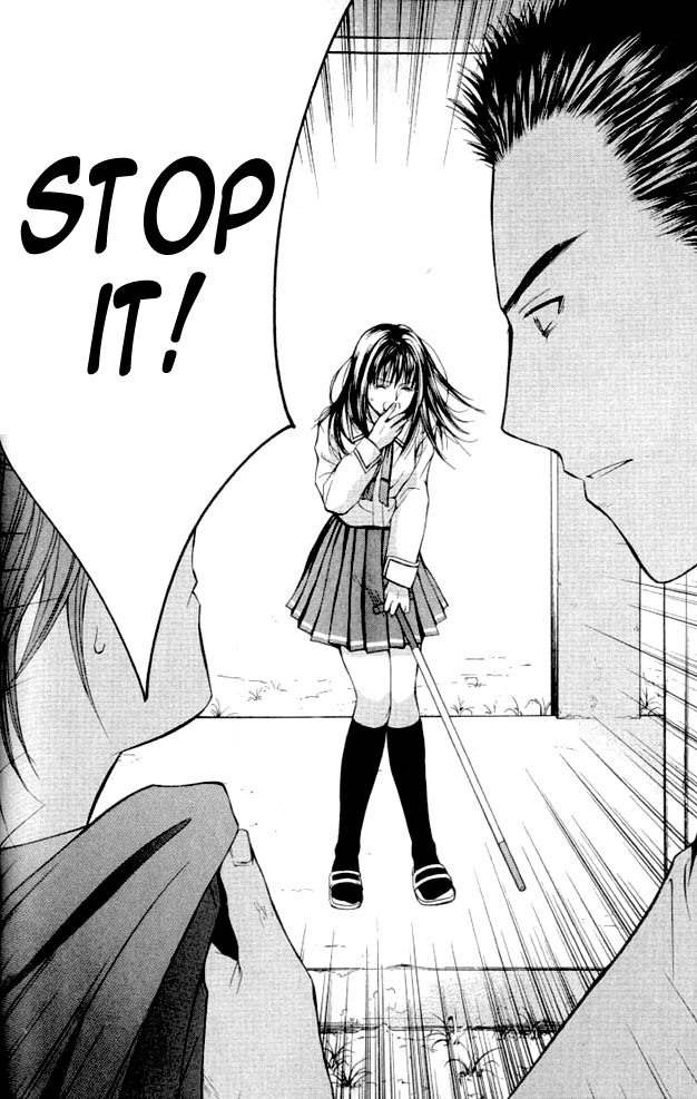 Shikeisyu 042 Chapter 1.2 page 32 - Chapter 1.2
