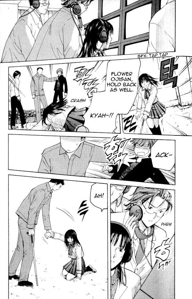 Shikeisyu 042 Chapter 1.2 page 35 - Chapter 1.2