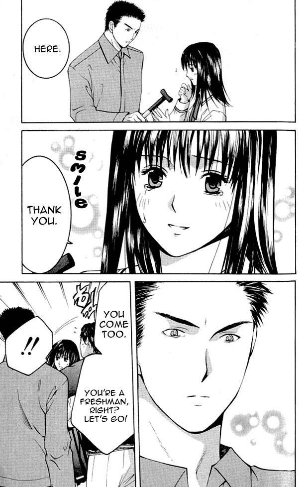 Shikeisyu 042 Chapter 1.2 page 37 - Chapter 1.2