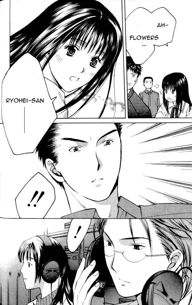 Shikeisyu 042 Chapter 1.2 page 38 - Chapter 1.2