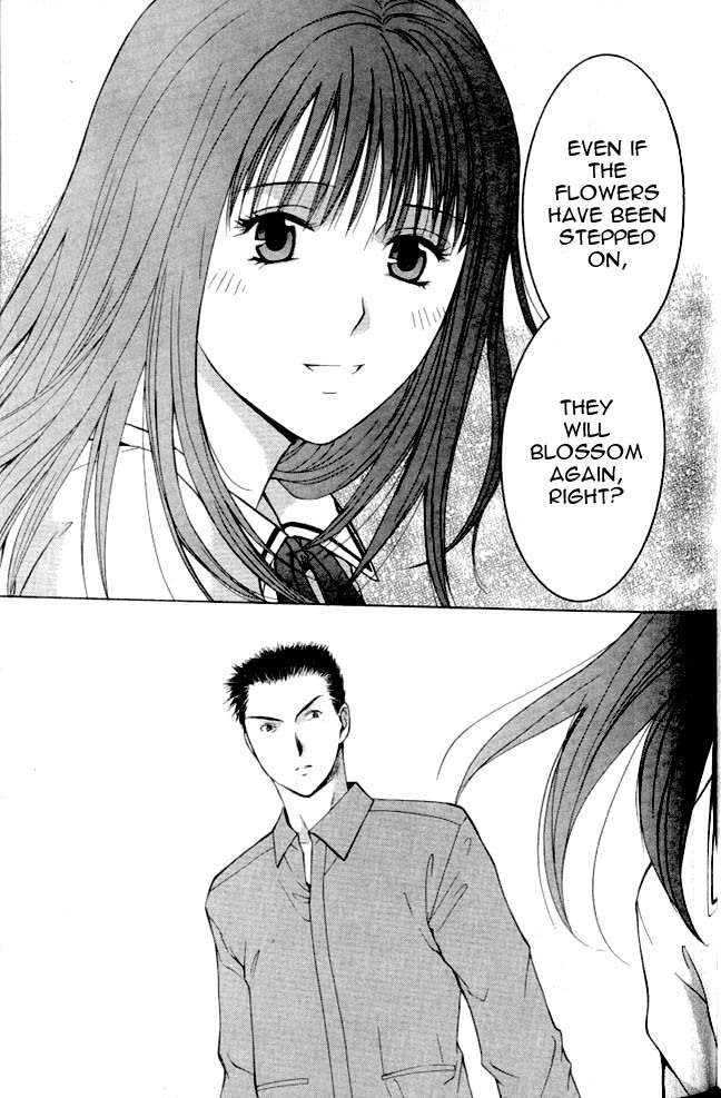 Shikeisyu 042 Chapter 1.2 page 39 - Chapter 1.2