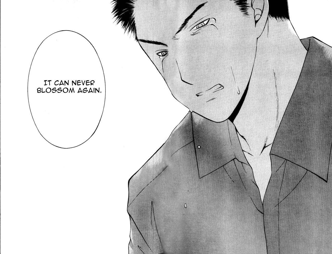 Shikeisyu 042 Chapter 1.2 page 42 - Chapter 1.2