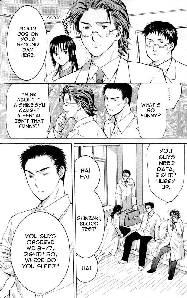 Shikeisyu 042 Chapter 1.2 page 6 - Chapter 1.2