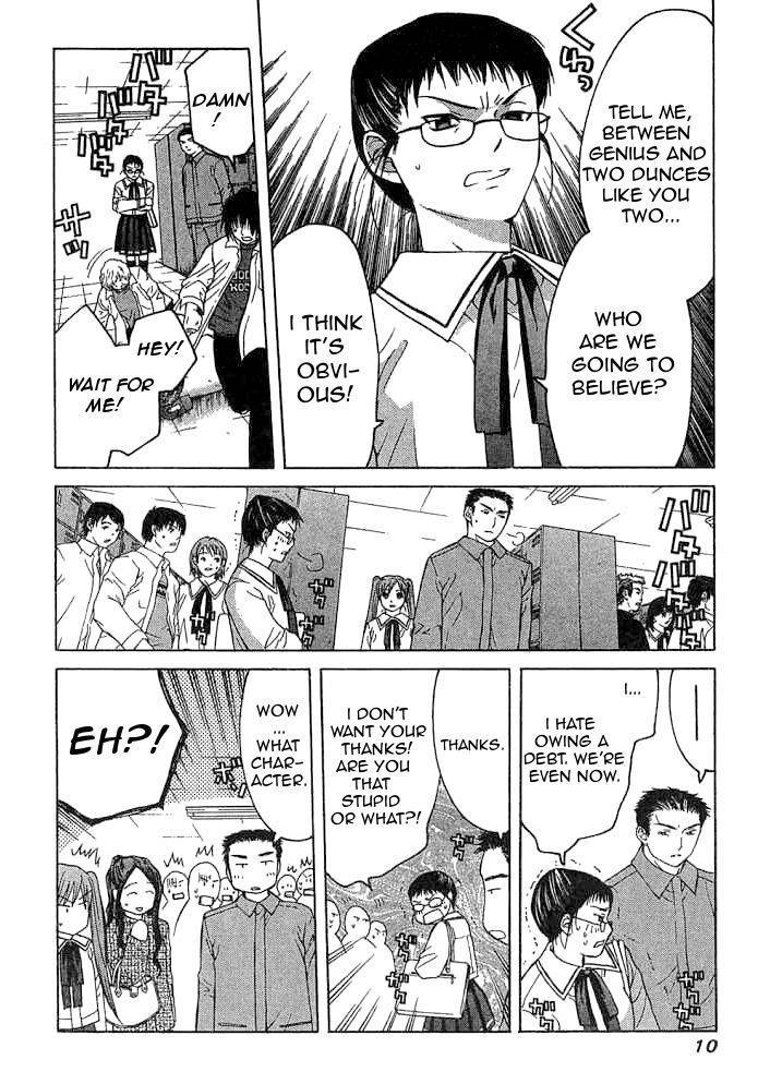 Shikeisyu 042 Chapter 10.1 page 10 - Chapter 10.1