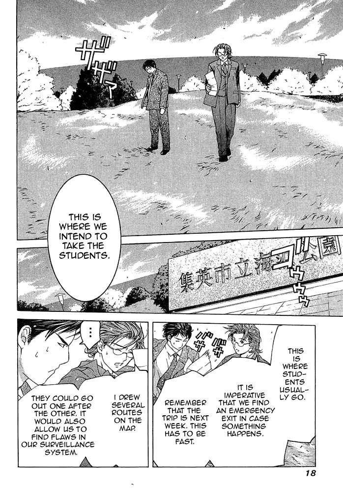 Shikeisyu 042 Chapter 10.1 page 18 - Chapter 10.1