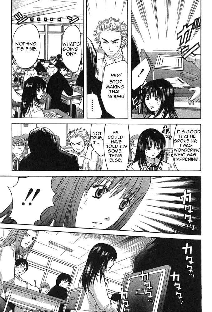Shikeisyu 042 Chapter 10.1 page 21 - Chapter 10.1