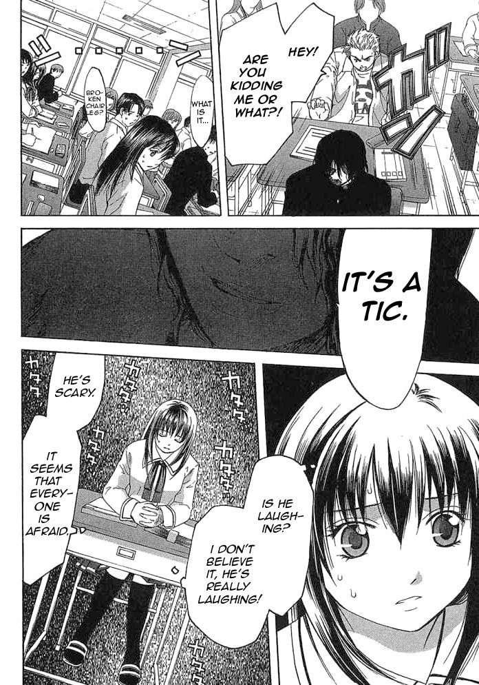 Shikeisyu 042 Chapter 10.1 page 22 - Chapter 10.1