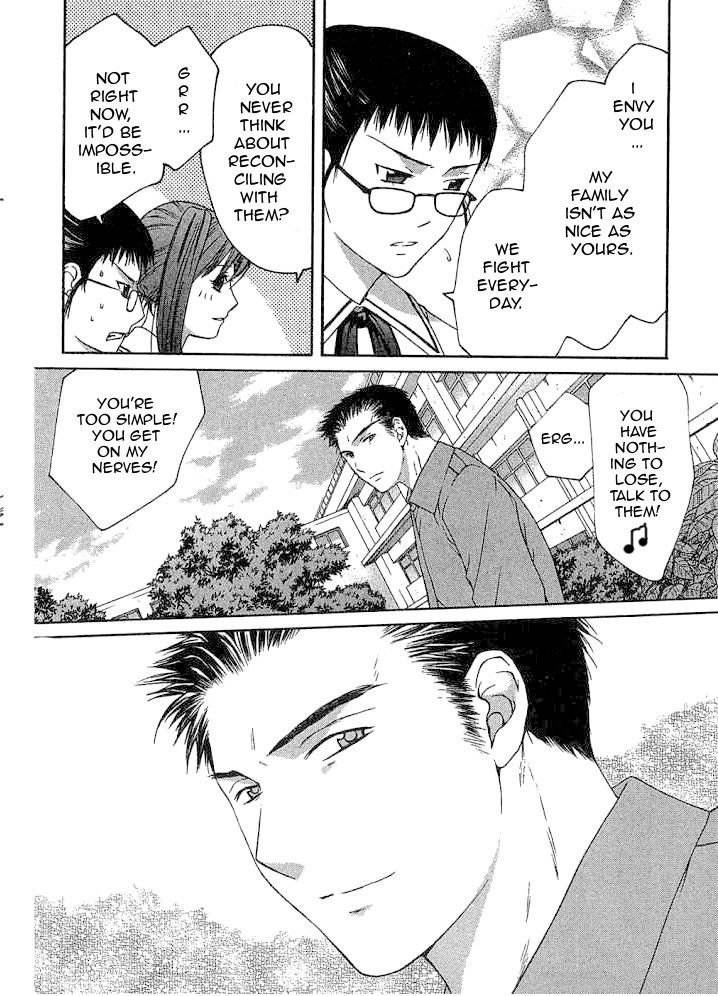 Shikeisyu 042 Chapter 10.1 page 26 - Chapter 10.1