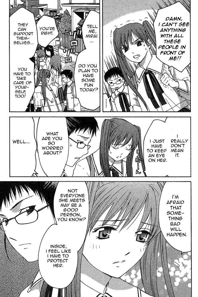 Shikeisyu 042 Chapter 10.1 page 31 - Chapter 10.1