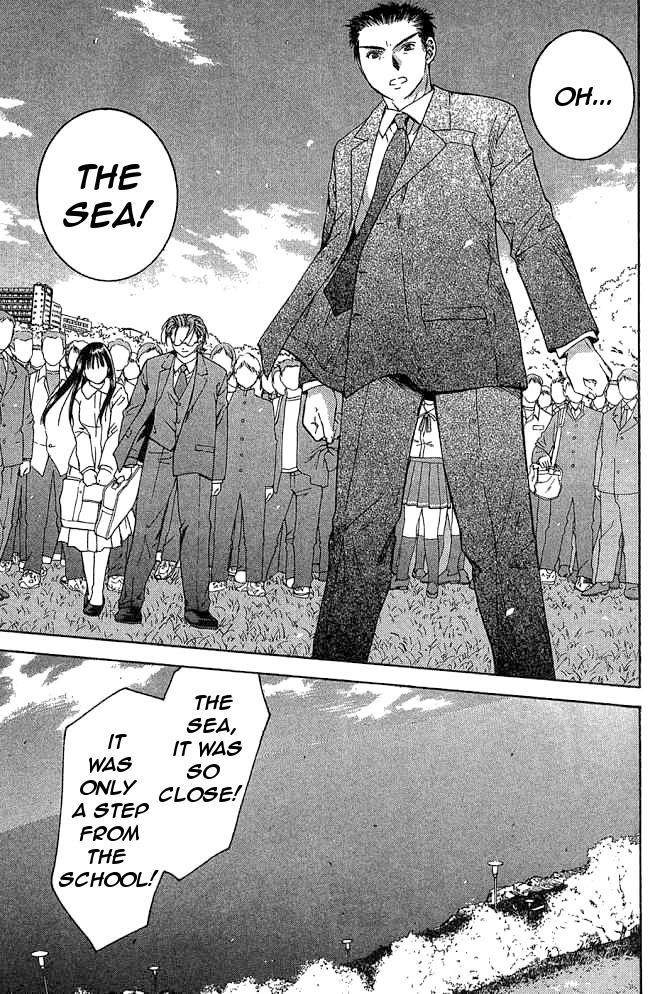 Shikeisyu 042 Chapter 10.1 page 33 - Chapter 10.1