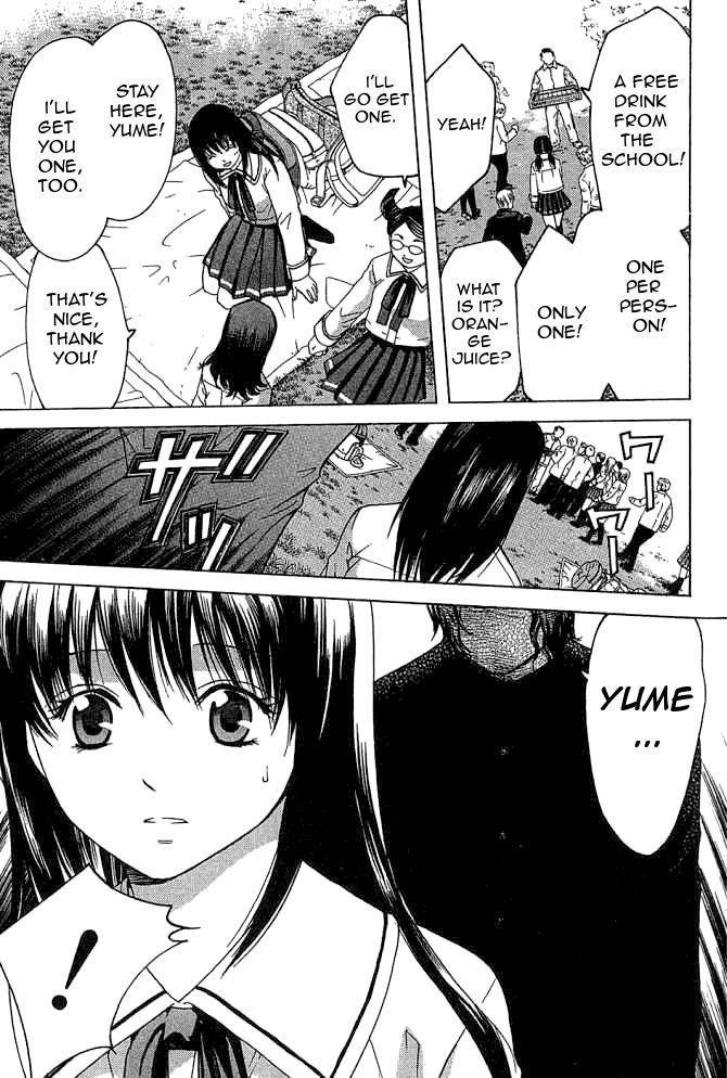 Shikeisyu 042 Chapter 10.1 page 35 - Chapter 10.1