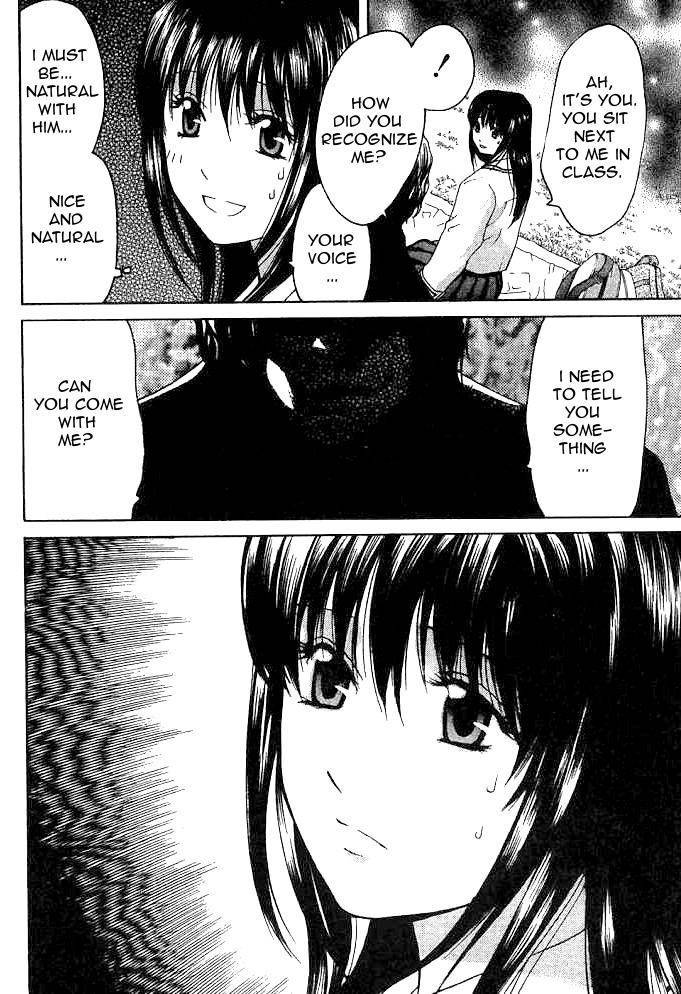 Shikeisyu 042 Chapter 10.1 page 36 - Chapter 10.1