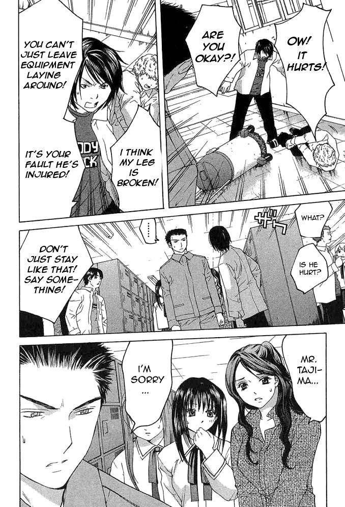 Shikeisyu 042 Chapter 10.1 page 8 - Chapter 10.1