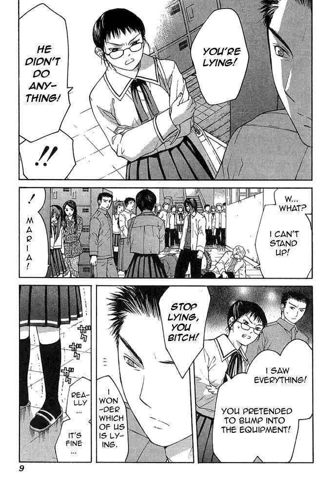 Shikeisyu 042 Chapter 10.1 page 9 - Chapter 10.1