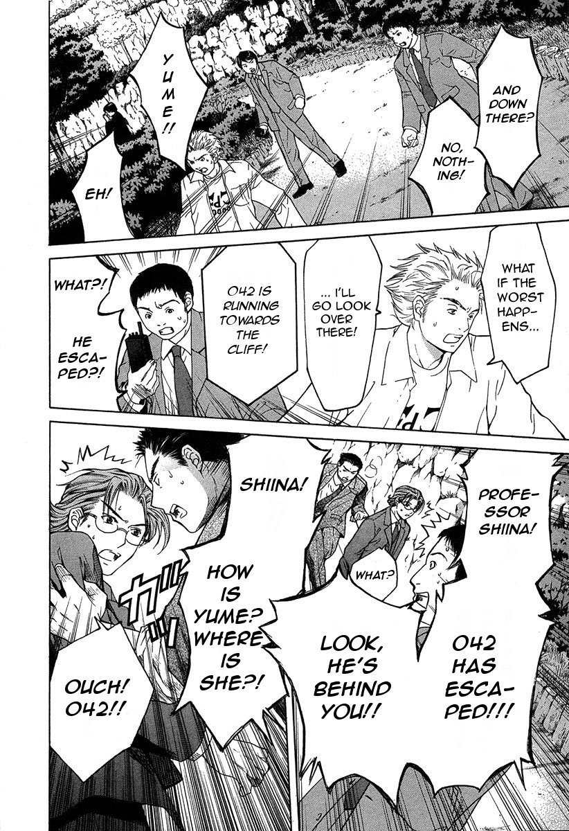 Shikeisyu 042 Chapter 10.2 page 16 - Chapter 10.2