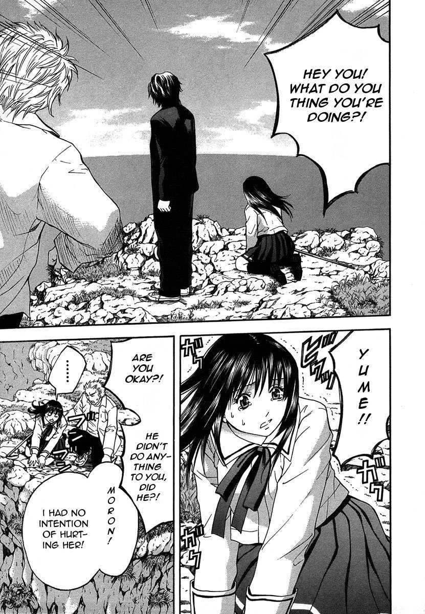 Shikeisyu 042 Chapter 10.2 page 21 - Chapter 10.2