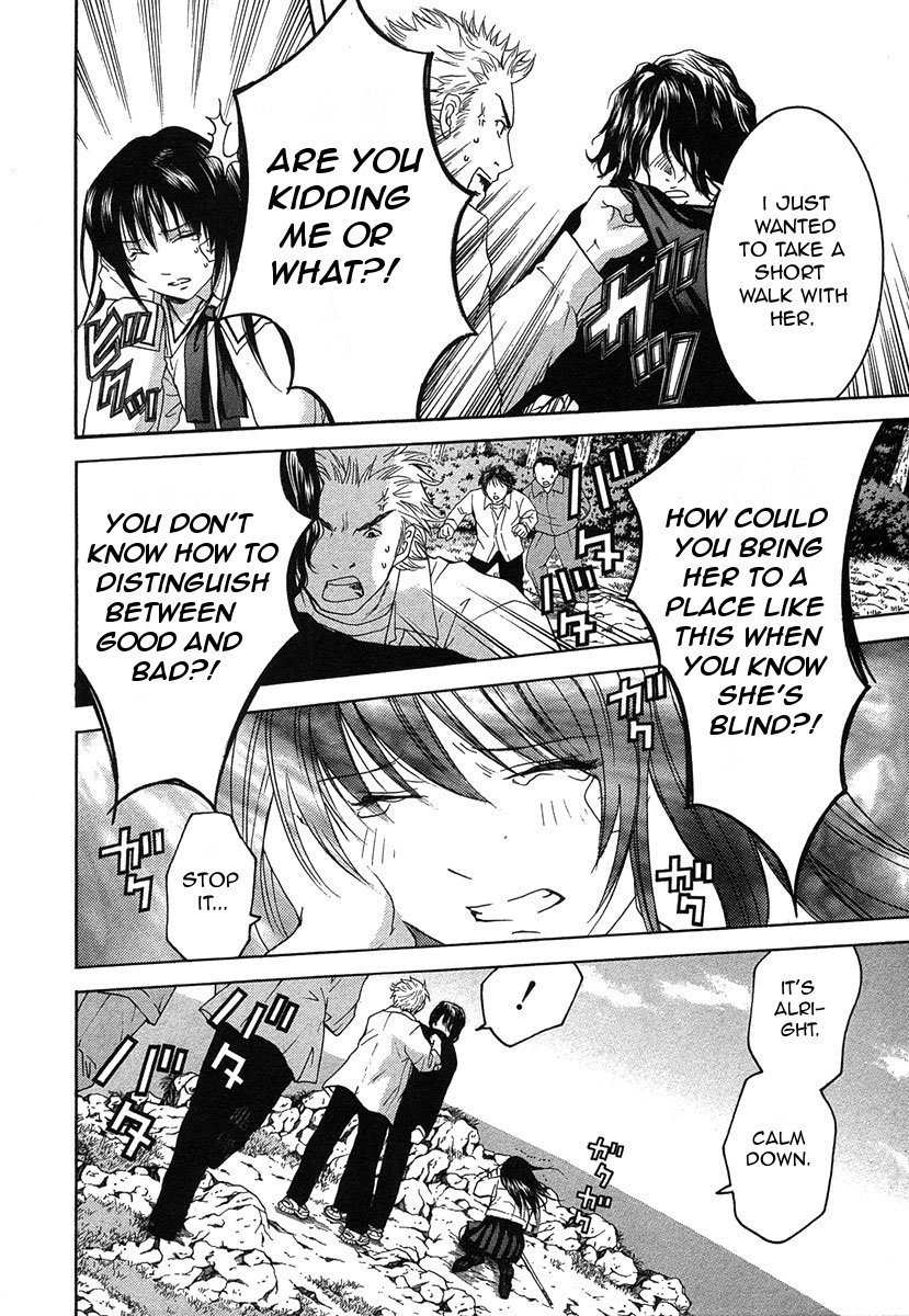 Shikeisyu 042 Chapter 10.2 page 22 - Chapter 10.2