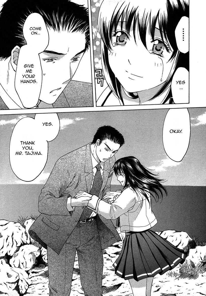 Shikeisyu 042 Chapter 10.2 page 25 - Chapter 10.2