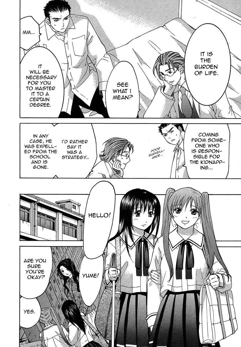 Shikeisyu 042 Chapter 10.2 page 30 - Chapter 10.2