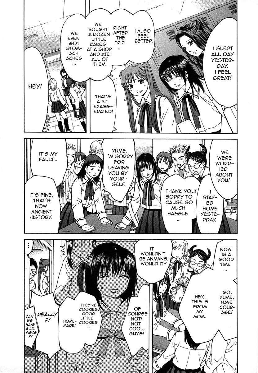 Shikeisyu 042 Chapter 10.2 page 31 - Chapter 10.2