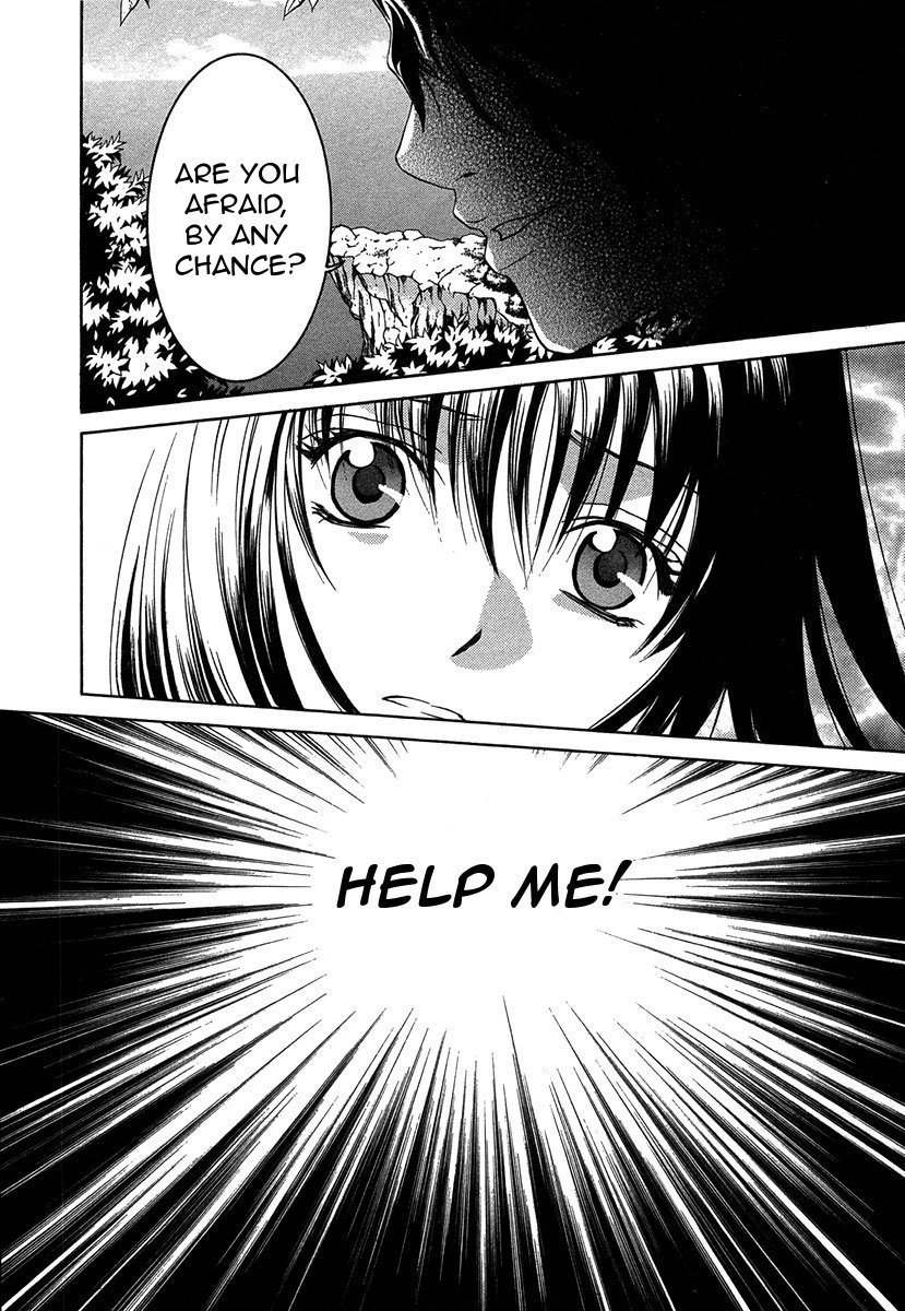 Shikeisyu 042 Chapter 10.2 page 8 - Chapter 10.2