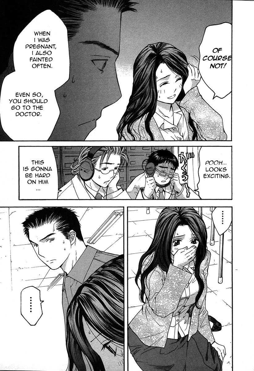 Shikeisyu 042 Chapter 11.1 page 13 - Chapter 11.1