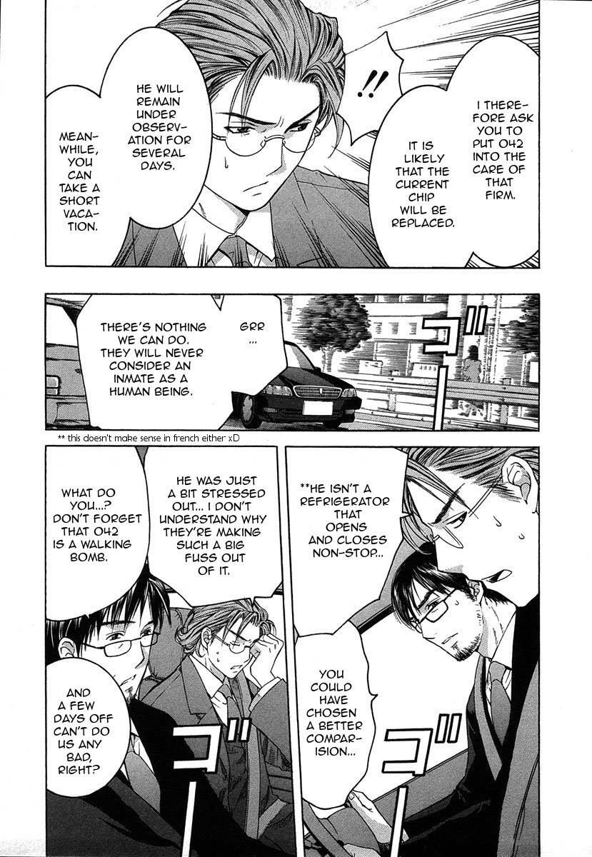 Shikeisyu 042 Chapter 11.1 page 7 - Chapter 11.1