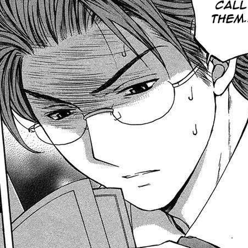 Shikeisyu 042 Chapter 11.1 cover
