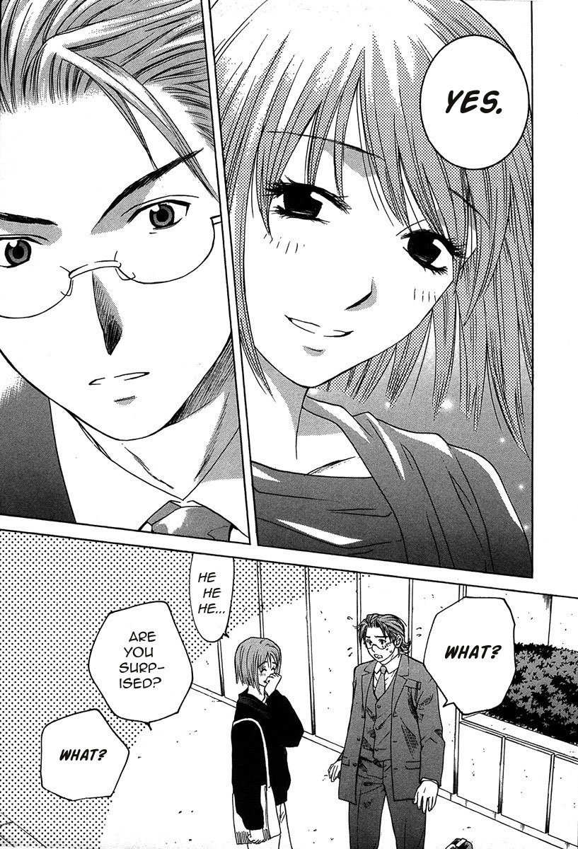 Shikeisyu 042 Chapter 11.2 page 18 - Chapter 11.2
