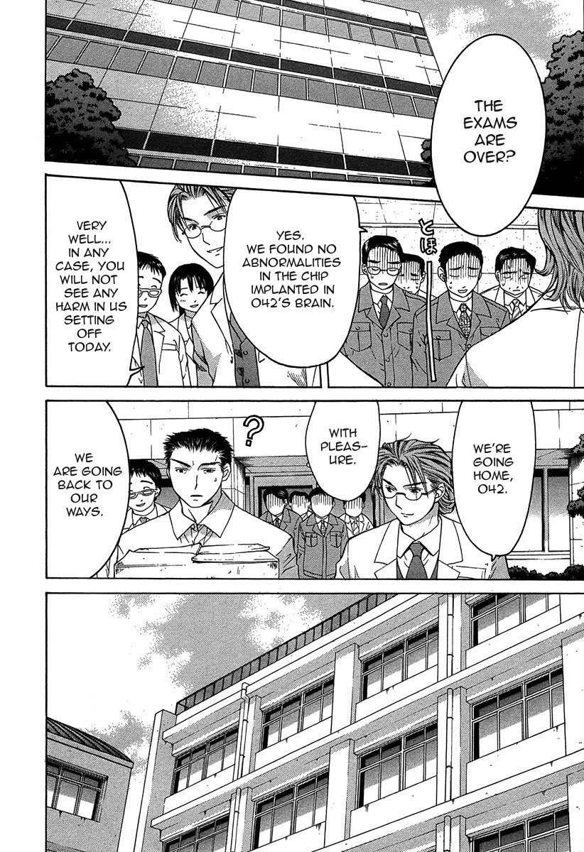 Shikeisyu 042 Chapter 11.2 page 21 - Chapter 11.2