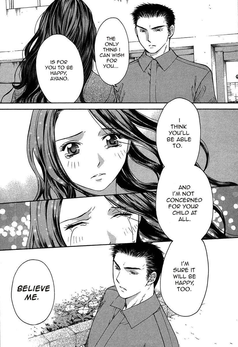 Shikeisyu 042 Chapter 11.2 page 27 - Chapter 11.2