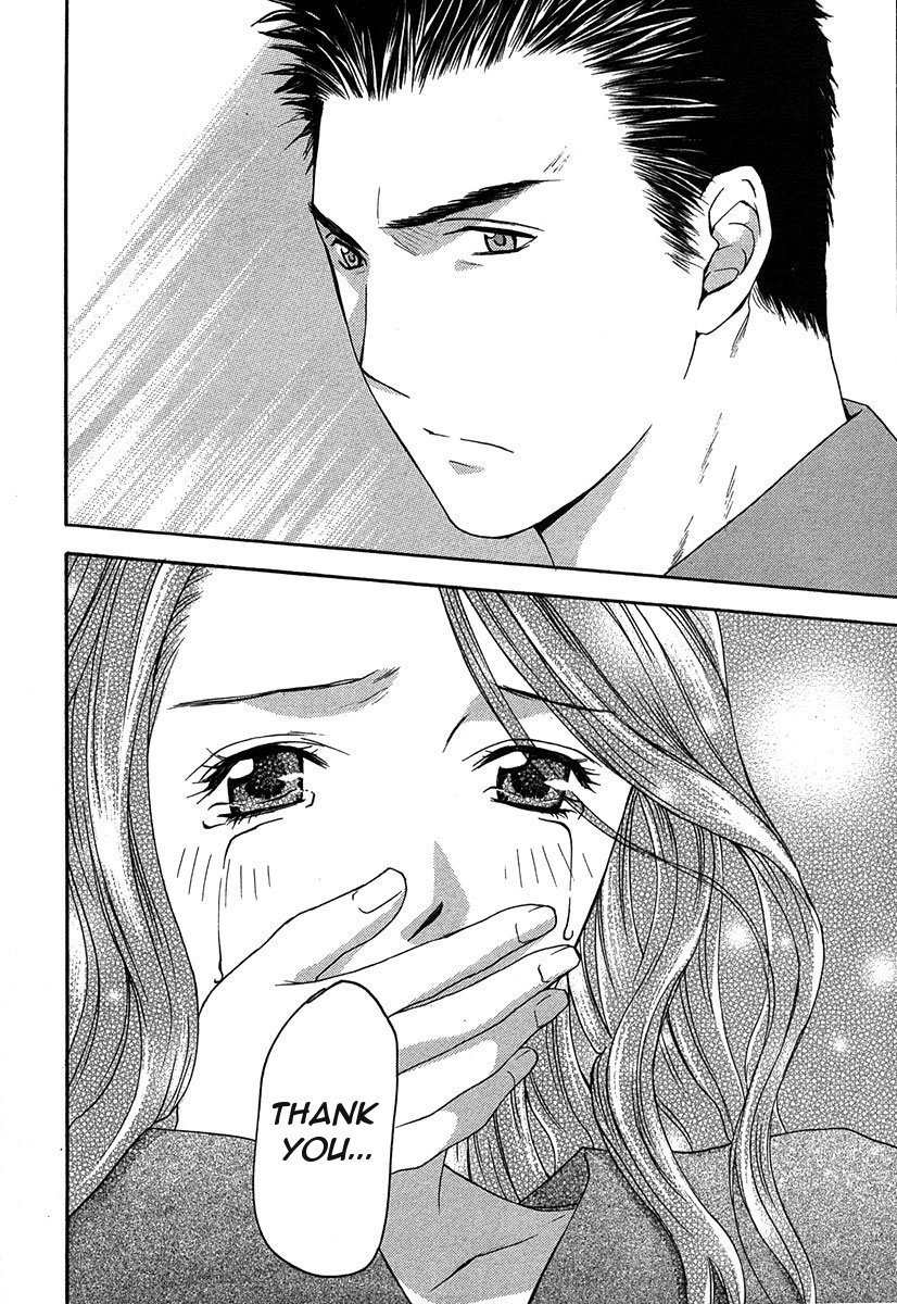 Shikeisyu 042 Chapter 11.2 page 29 - Chapter 11.2