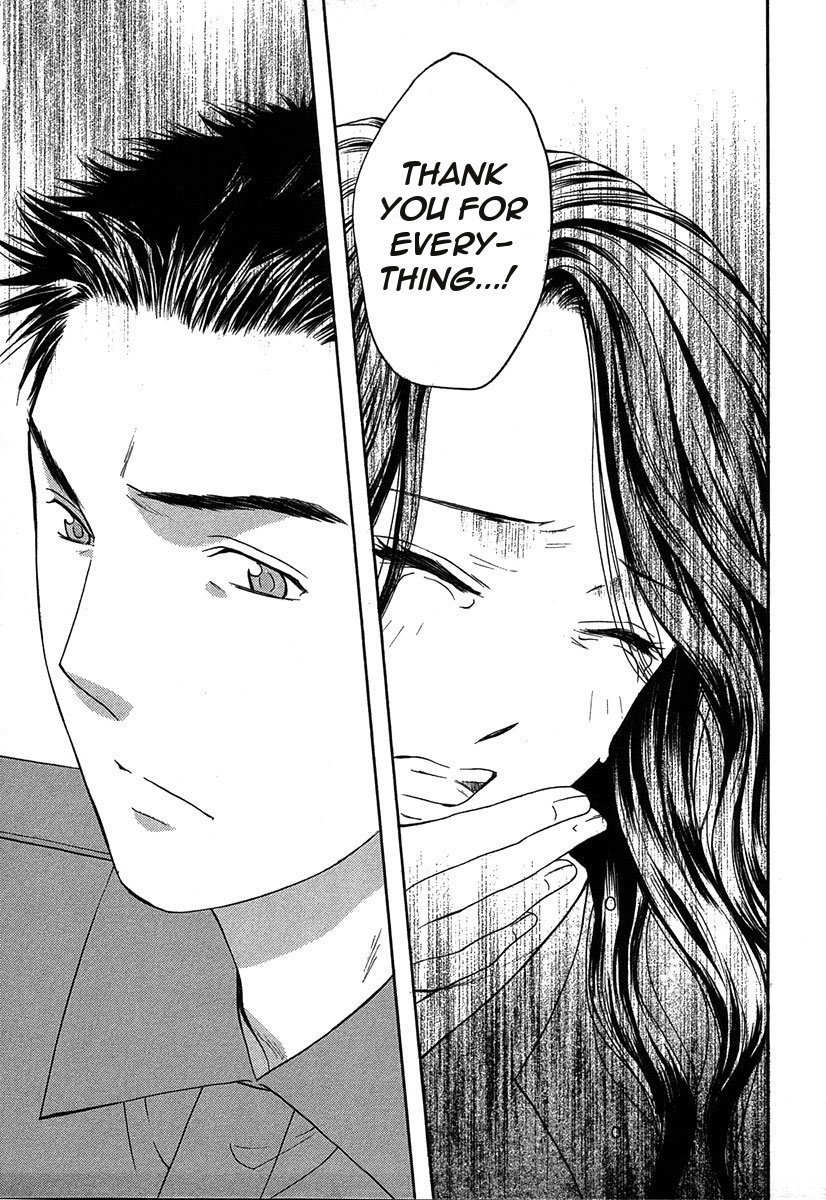 Shikeisyu 042 Chapter 11.2 page 30 - Chapter 11.2