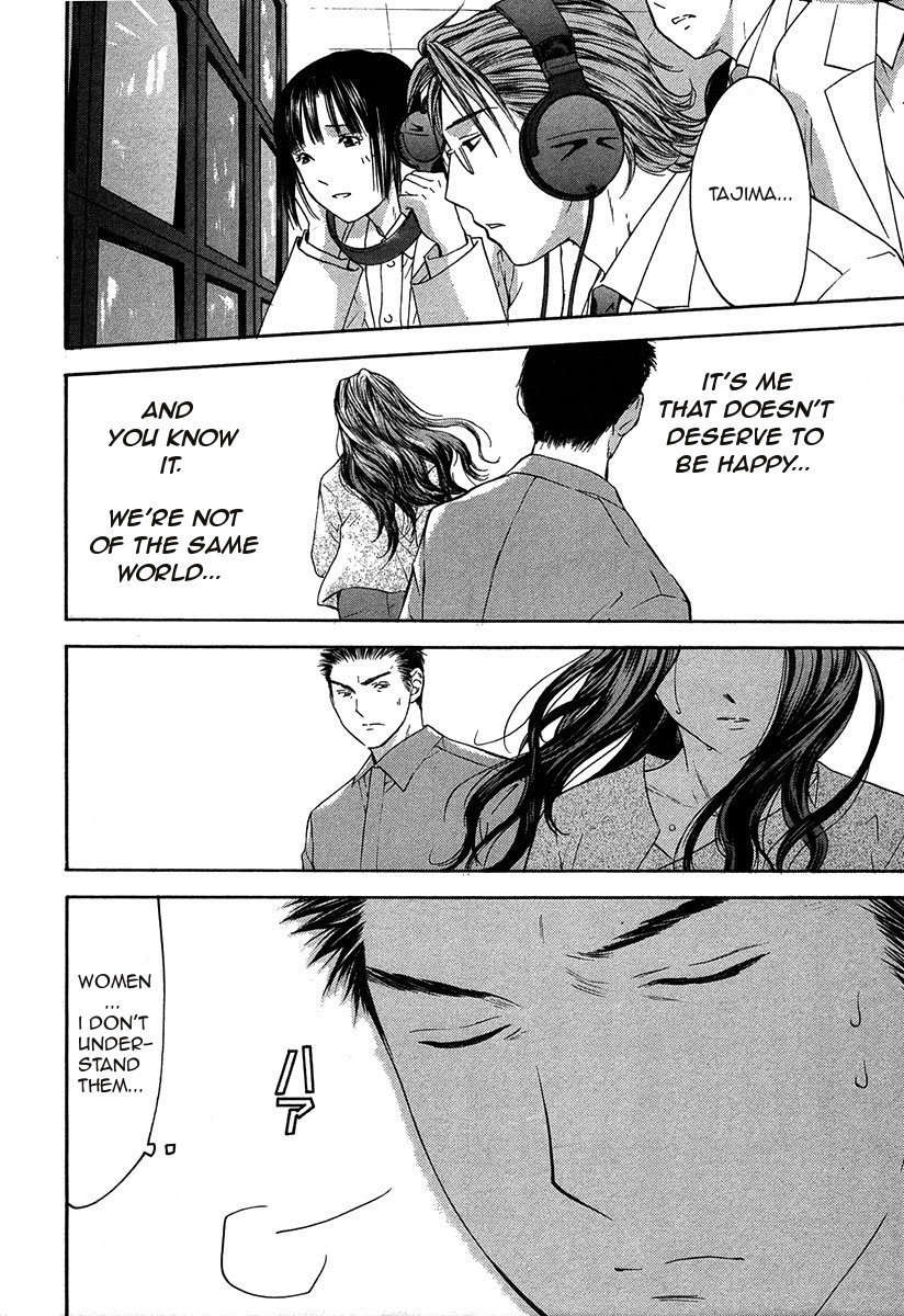 Shikeisyu 042 Chapter 11.2 page 31 - Chapter 11.2