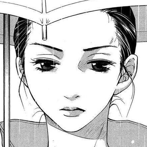 Shikeisyu 042 Chapter 12.1 cover
