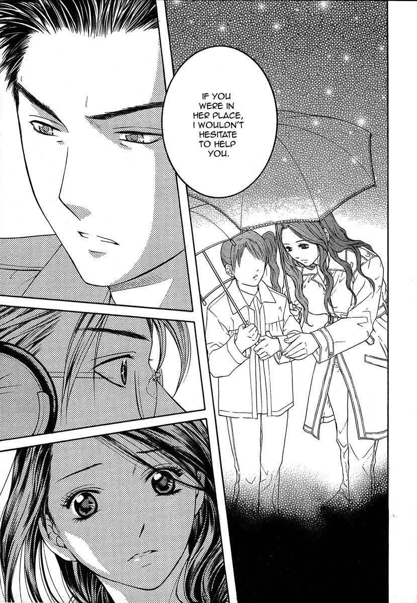 Shikeisyu 042 Chapter 12.3 page 22 - Chapter 12.3