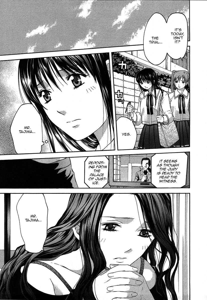 Shikeisyu 042 Chapter 12.3 page 32 - Chapter 12.3