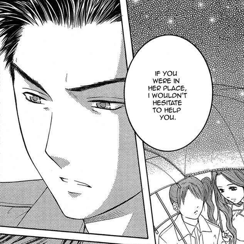 Shikeisyu 042 Chapter 12.3 cover