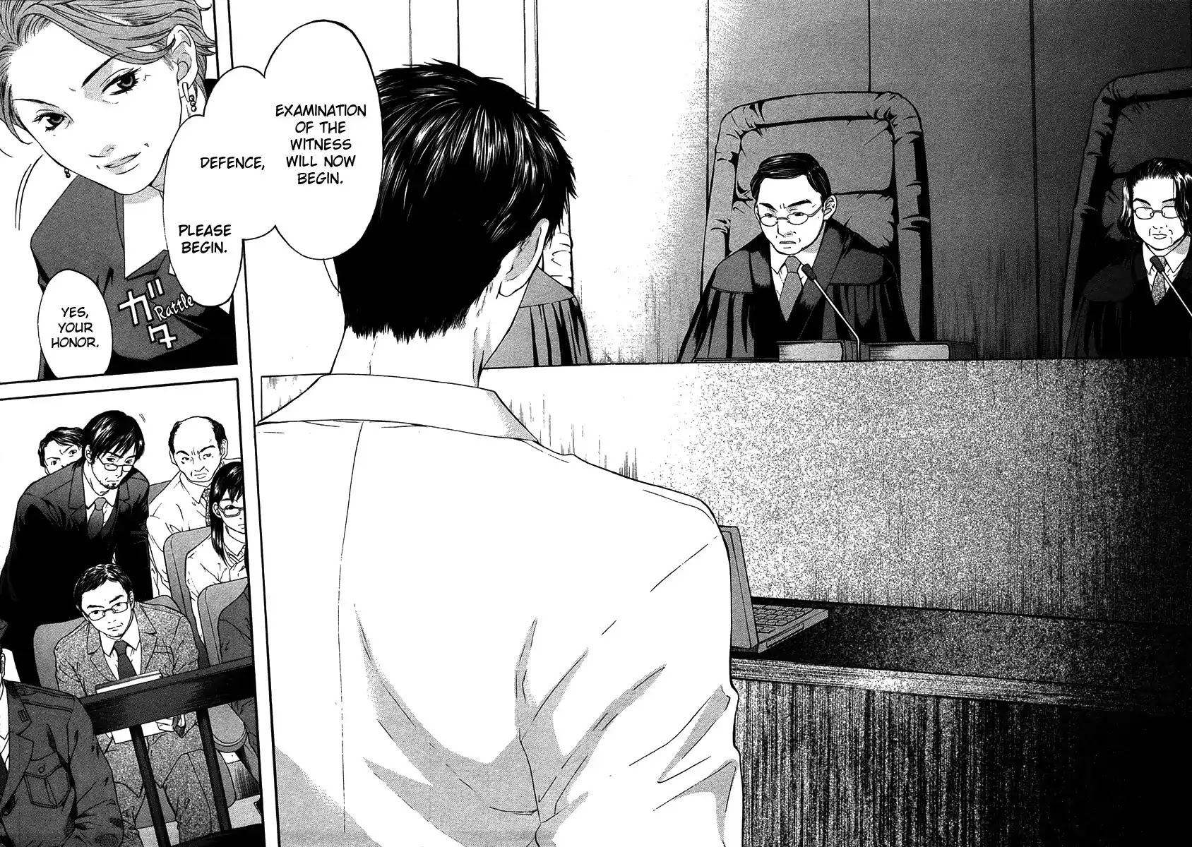 Shikeisyu 042 Chapter 12.4 page 2 - Chapter 12.4: Wind