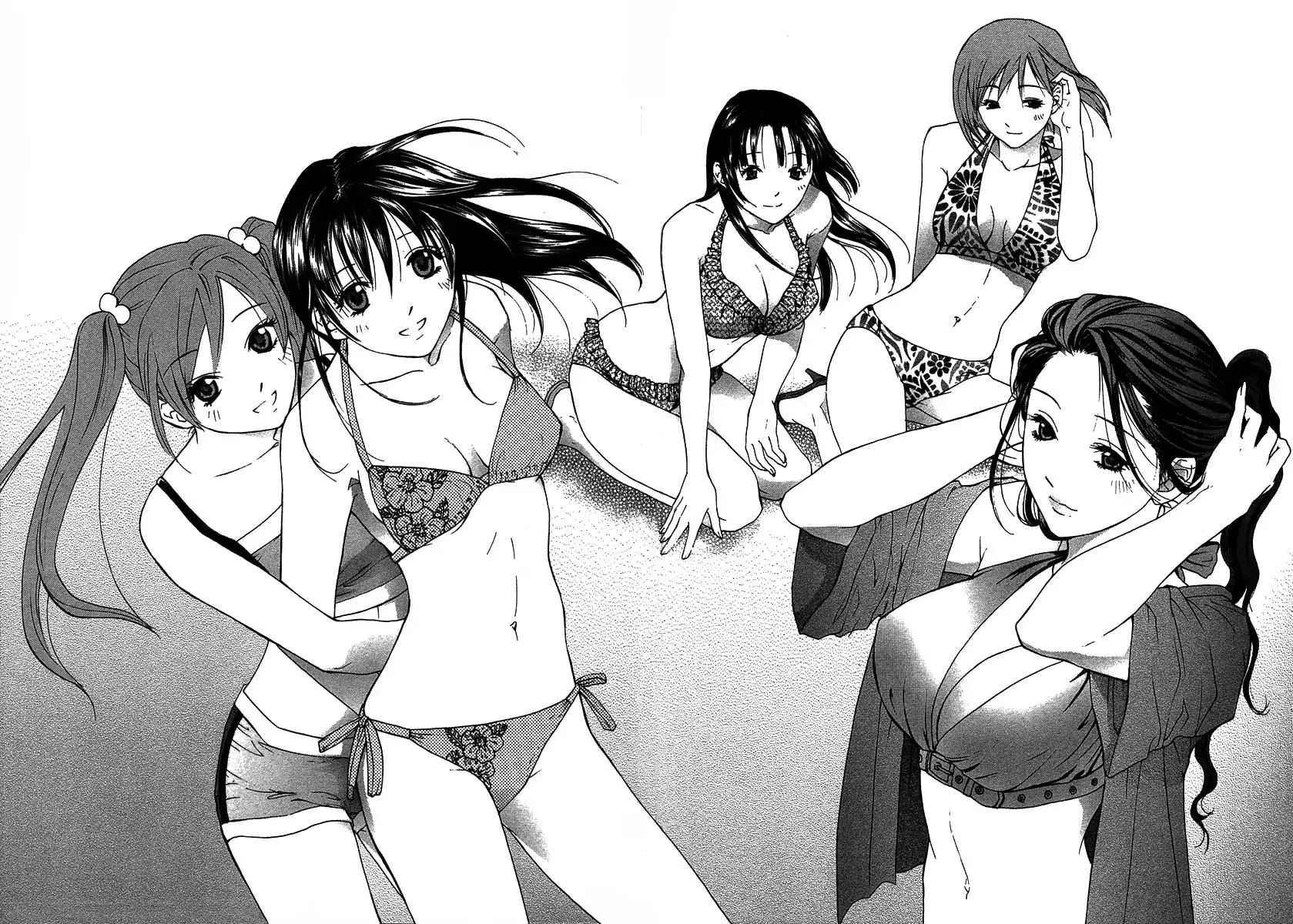 Shikeisyu 042 Chapter 12.4 page 33 - Chapter 12.4: Wind