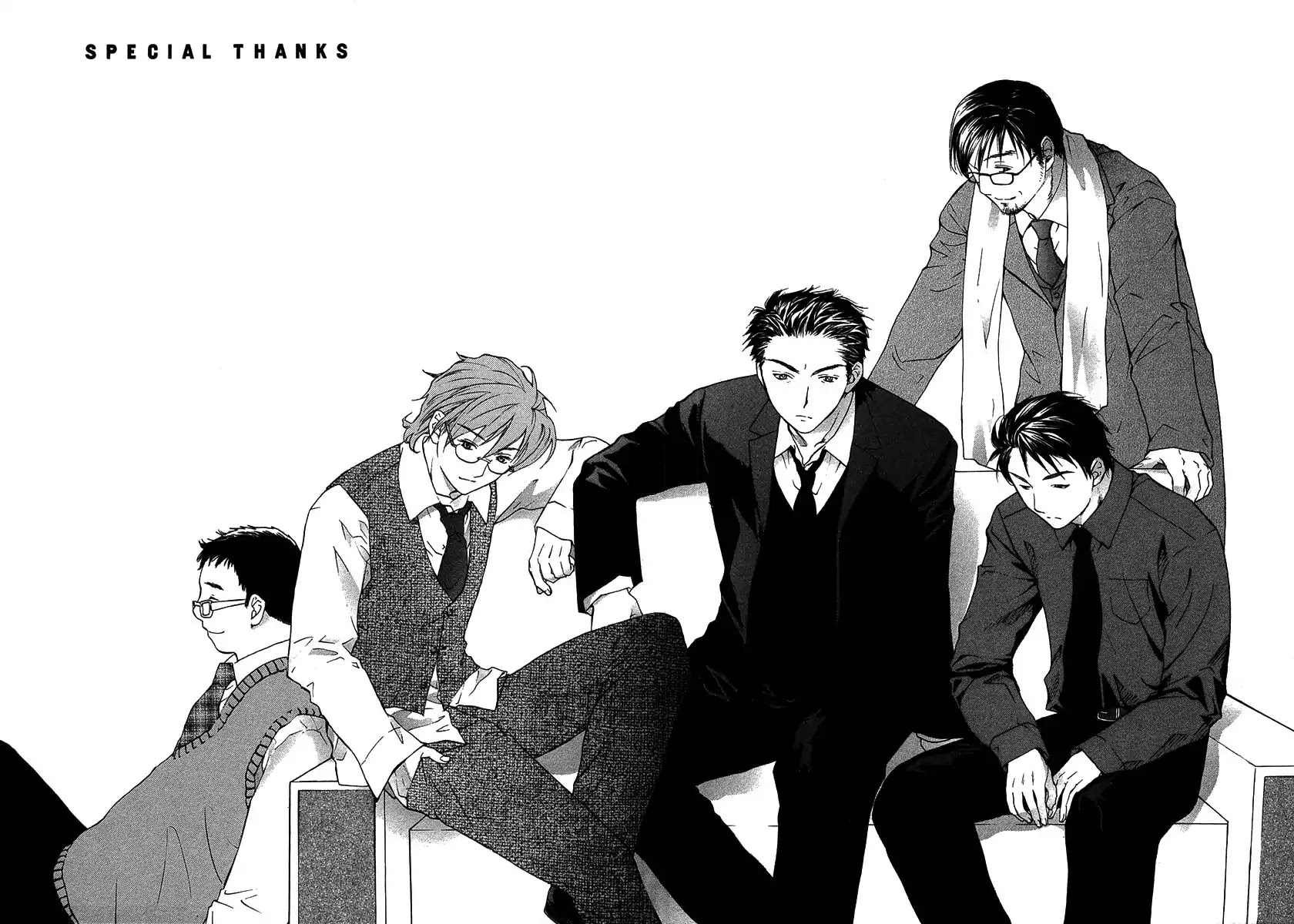 Shikeisyu 042 Chapter 12.4 page 34 - Chapter 12.4: Wind