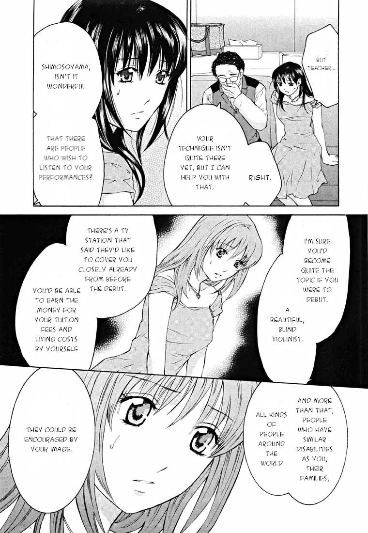 Shikeisyu 042 Chapter 13.1 page 10 - Chapter 13.1