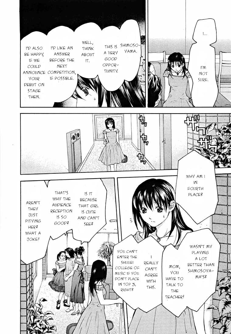 Shikeisyu 042 Chapter 13.1 page 11 - Chapter 13.1