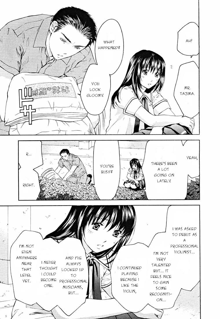 Shikeisyu 042 Chapter 13.1 page 14 - Chapter 13.1