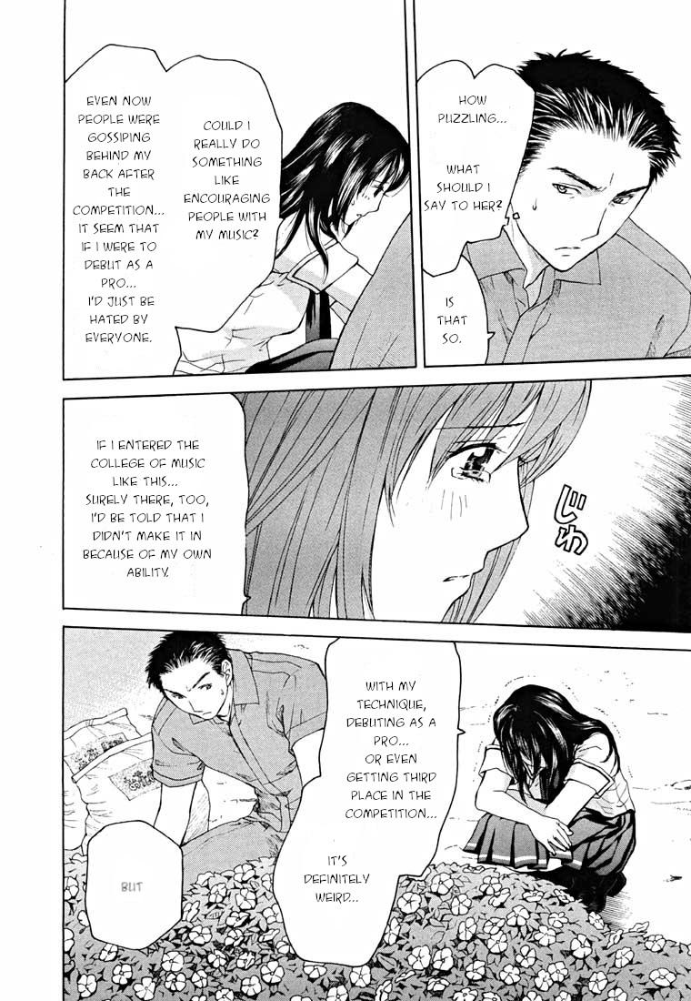 Shikeisyu 042 Chapter 13.1 page 15 - Chapter 13.1