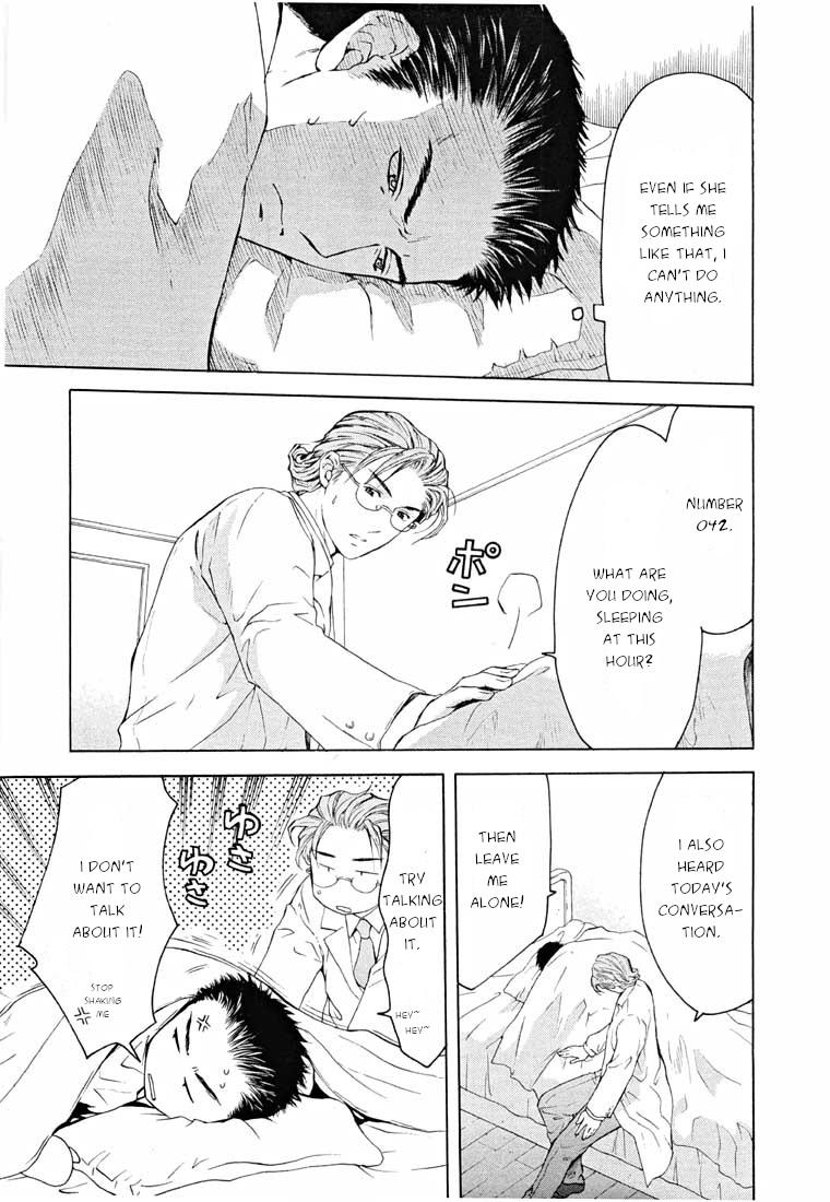 Shikeisyu 042 Chapter 13.1 page 18 - Chapter 13.1
