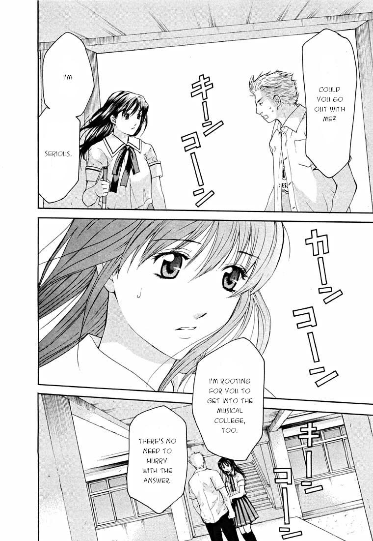 Shikeisyu 042 Chapter 13.1 page 27 - Chapter 13.1