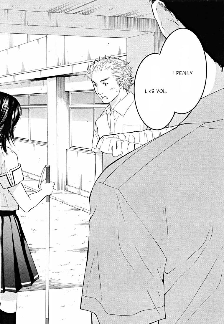 Shikeisyu 042 Chapter 13.1 page 29 - Chapter 13.1