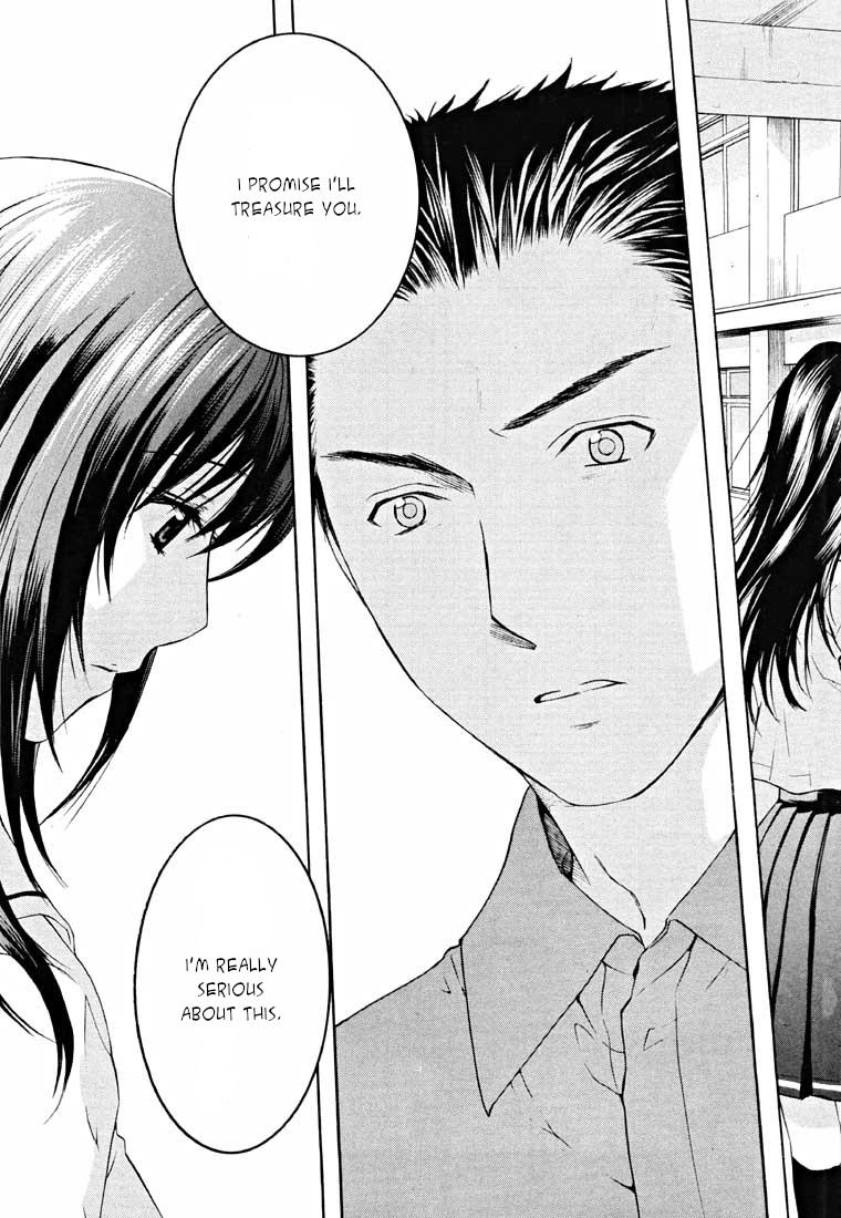 Shikeisyu 042 Chapter 13.1 page 30 - Chapter 13.1
